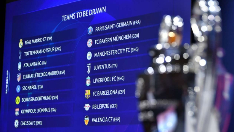 Champions League: Κερδισμένοι και χαμένοι της κλήρωσης
