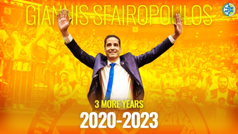 Σφαιρόπουλος: Επίσημα στη Μακάμπι ως το 2023! (pic)