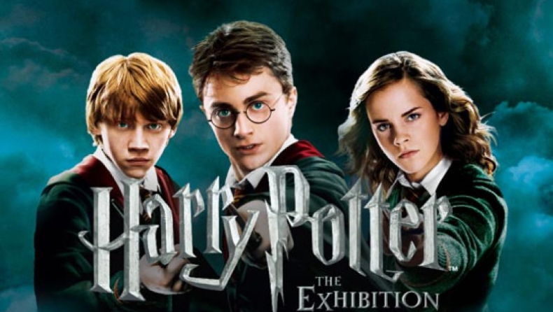 Οι πρωταγωνιστές του Harry Potter συναντήθηκαν ξανά (pics)