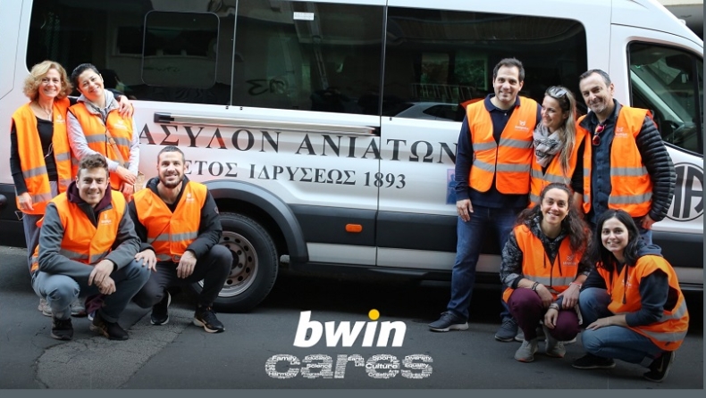 bwincares: Καμία μερίδα φαγητού χαμένη! (pics)