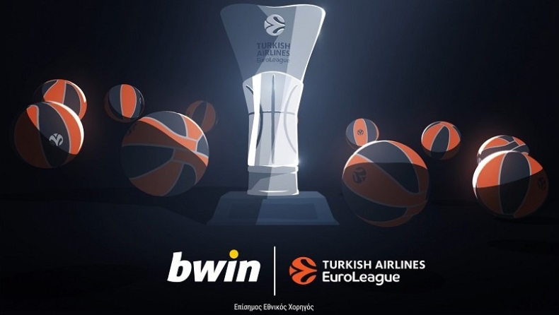 Η bwin έδωσε υπερδυνάμεις στους αστέρες της EuroLeague! (vid)