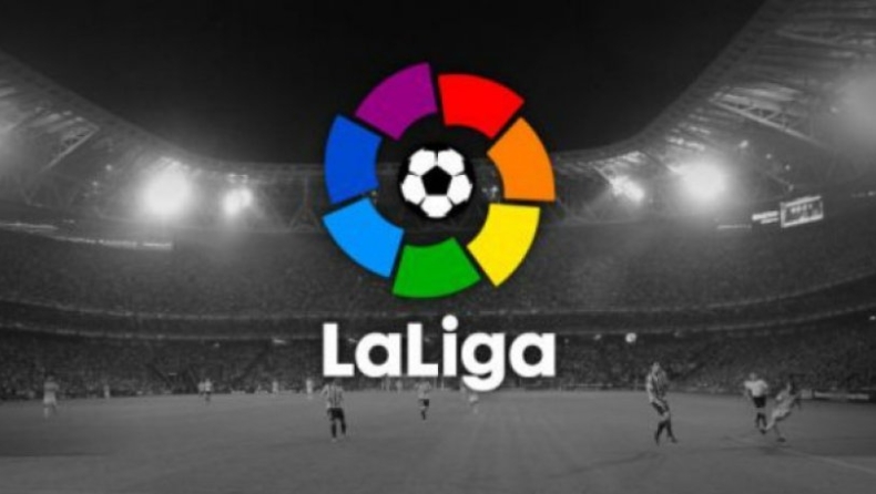 Τα highlights της La Liga (vids)
