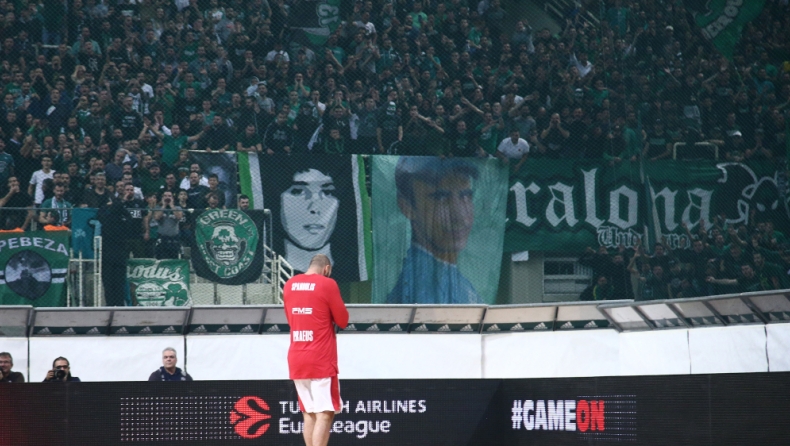 Παναθηναϊκός - Ολυμπιακός: Πανό για τον Αλέξη στο ΟΑΚΑ (pic)