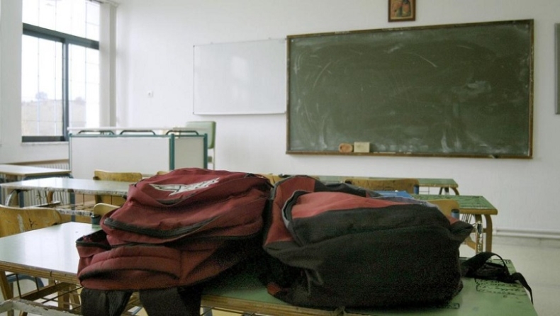 Λακωνία: Καθηγητής έβριζε και έκανε χειρονομίες σε μαθητές