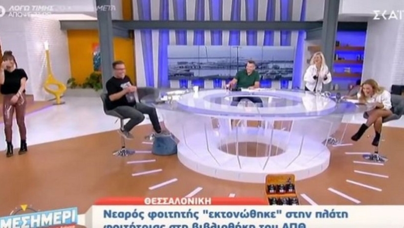 Τρικάκια στο σπίτι του Γιώργου Λιάγκα πέταξε ο Ρουβίκωνας (pics)