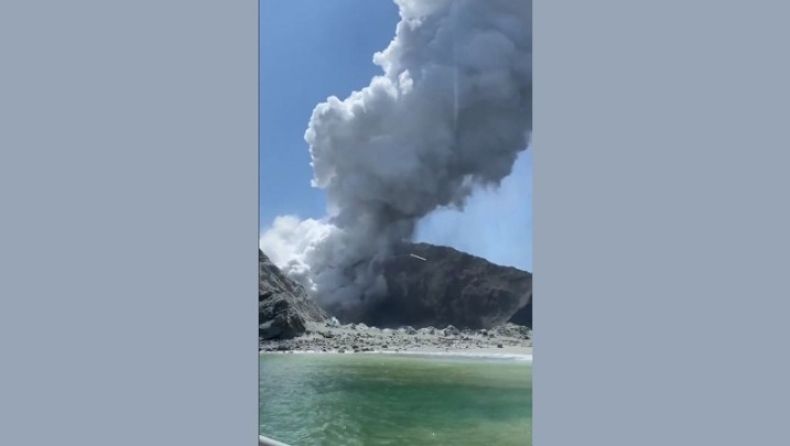 Νεκροί θεωρούνται οι 8 αγνοούμενοι του ηφαιστείου στη Ν. Ζηλανδία