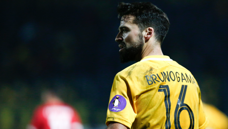 Αναμονή για την κατάσταση του Μπρούνο Γκάμα