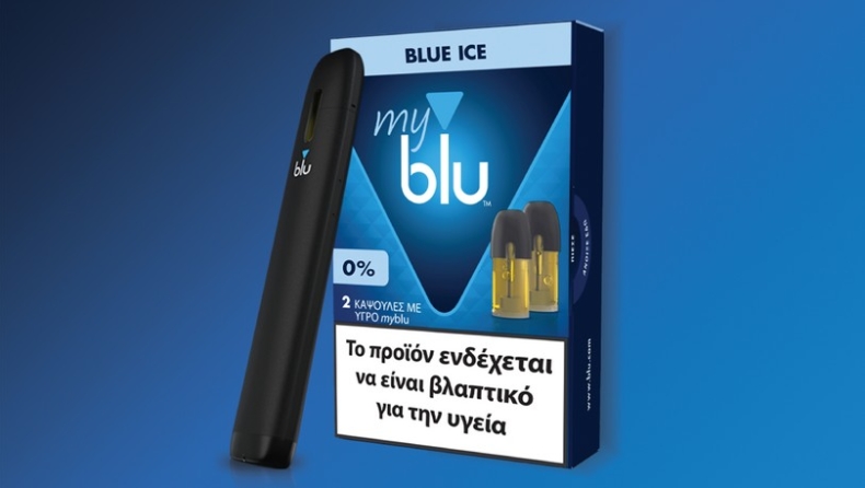 Νέα Γεύση myblu με 0% Νικοτίνη
