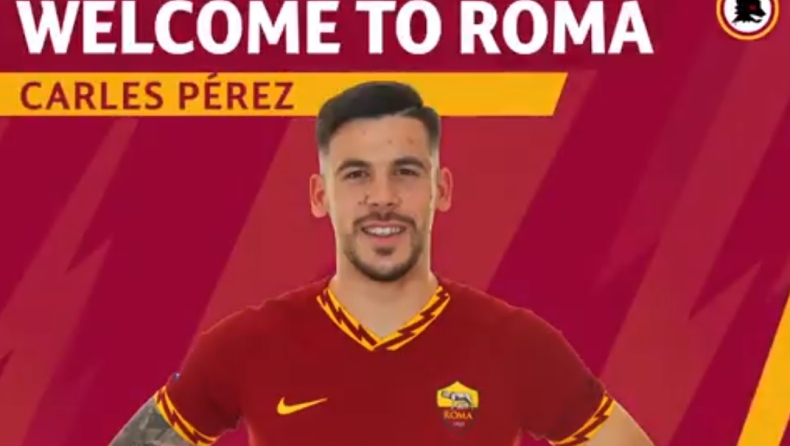 Ρόμα: Ανακοίνωσε και Κάρλες Πέρεθ