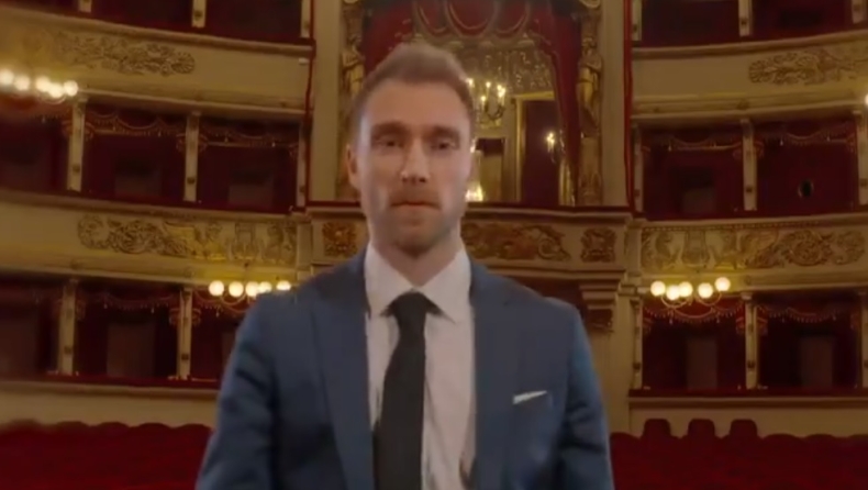 Ίντερ: Το εντυπωσιακό βίντεο με τον Έρικσεν στη Σκάλα του Μιλάνου (vid)