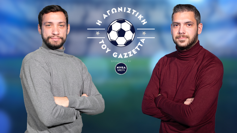 Η αγωνιστική του Gazzetta: Το AEK-Ολυμπιακός και ο Ρόσα (vid)