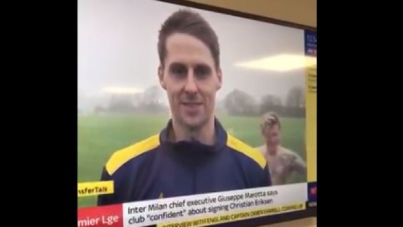 Πρώην παίκτης της Νότιγχαμ περνά γυμνός μπροστά από την κάμερα του Sky Sports (vid)