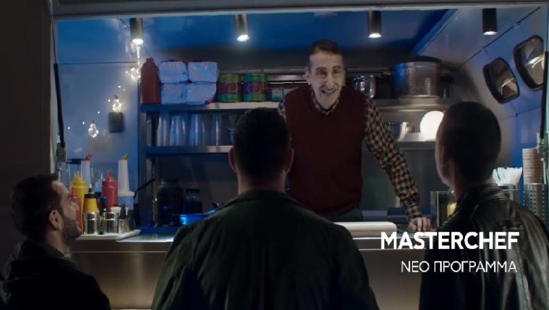 Στο πρώτο trailer του MasterChef οι κριτές τρώνε «βρώμικο», δύο παρήγγειλε ο Κουτσόπουλος (vid)