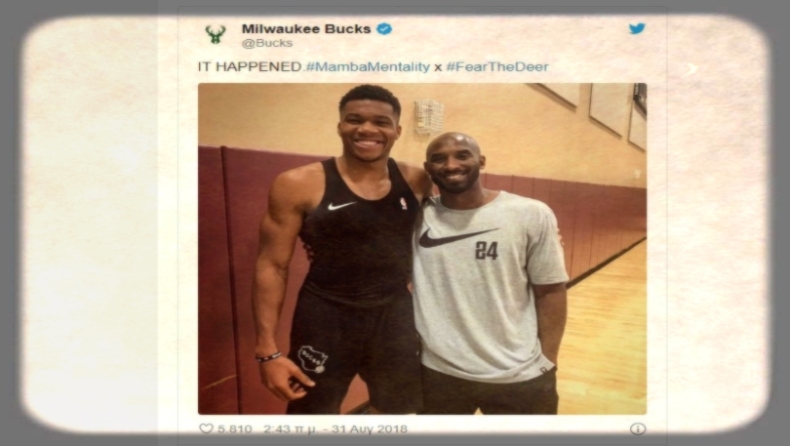 Η «εξαφάνιση» του Αντετοκούνμπο μιλάει για το κόστος της απώλειας του Κόμπι