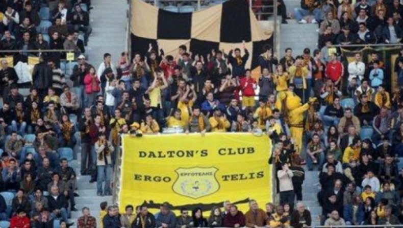 Daltons: «Την Κυριακή κόντρα στον ΠΑΣ όλοι γήπεδο»