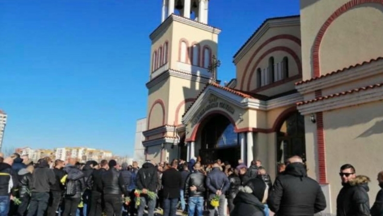 Κηδεύτηκε ο 28χρονος Βούλγαρος οπαδός
