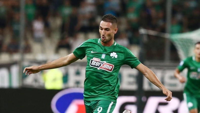 Μακέντα για Κόμπι Μπράιαντ: «Θα μας εμπνέεις απ' όπου κι αν είσαι» (pic)