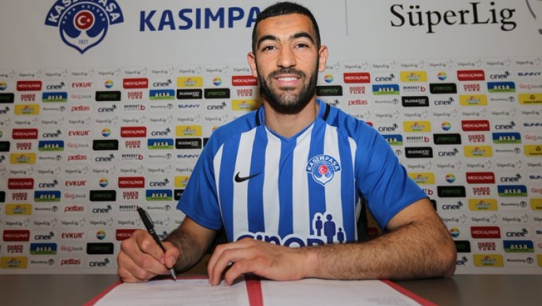 Ολυμπιακός: Στην Κασίμπασα ο Μεριά