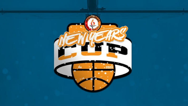 Προμηθέας: New Year's Cup με Ολυμπιακό - Παναθηναϊκό - Παναχαϊκό