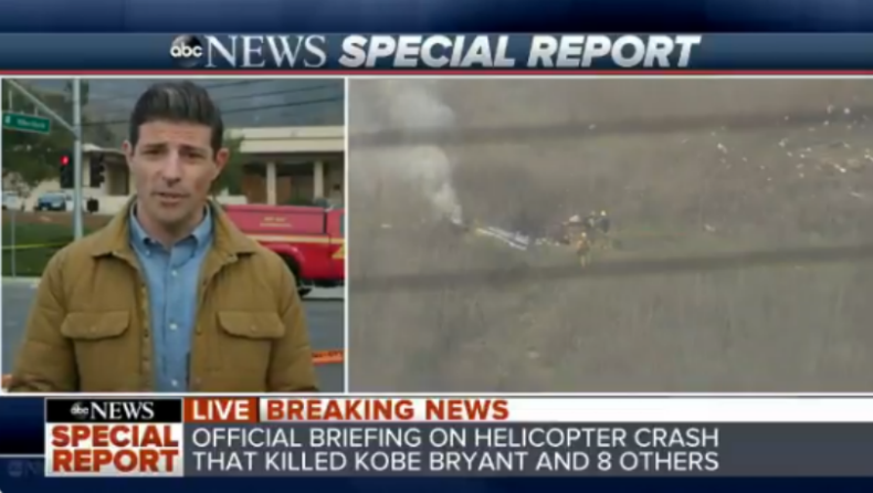 Κόμπι Μπράιαντ: Σε διαθεσιμότητα ο δημοσιογράφος που είχε μεταδώσει ότι ήταν και τα 4 παιδιά του στο ελικόπτερο