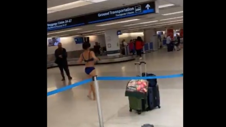 Νεαρή γυναίκα συνελήφθη επειδή έκανε striptease στο αεροδρόμιο (vid)