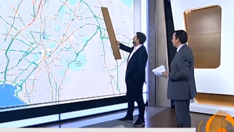 Στην ΕΡΤ έδειχναν την κίνηση στους δρόμους χρησιμοποιώντας μία τάβλα (vid)