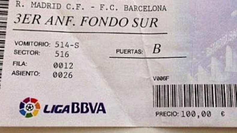 Ρεάλ Μαδρίτης – Μπαρτσελόνα: Από 95 έως 1.600 ευρώ τα εισιτήρια του Clasico