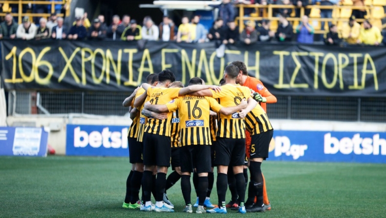 Χωρίς Ιντέγε ο Άρης στο Περιστέρι