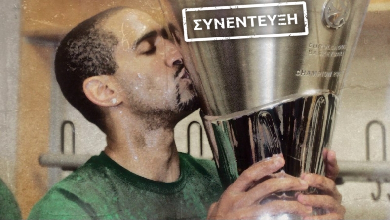 Νίκολας: «Μακάρι να τα ζούσα όλα από την αρχή στον Παναθηναϊκό!» (pics & vids)