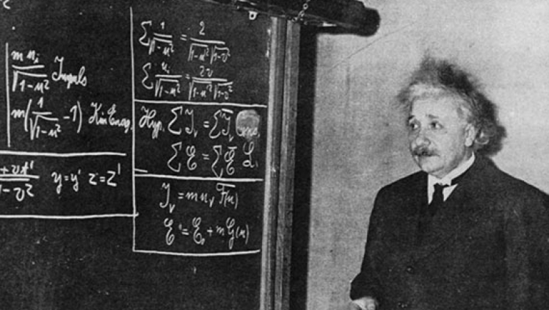 Μέτρημα φύλλων στο blackjack: To μέτρημα του Αϊνστάιν