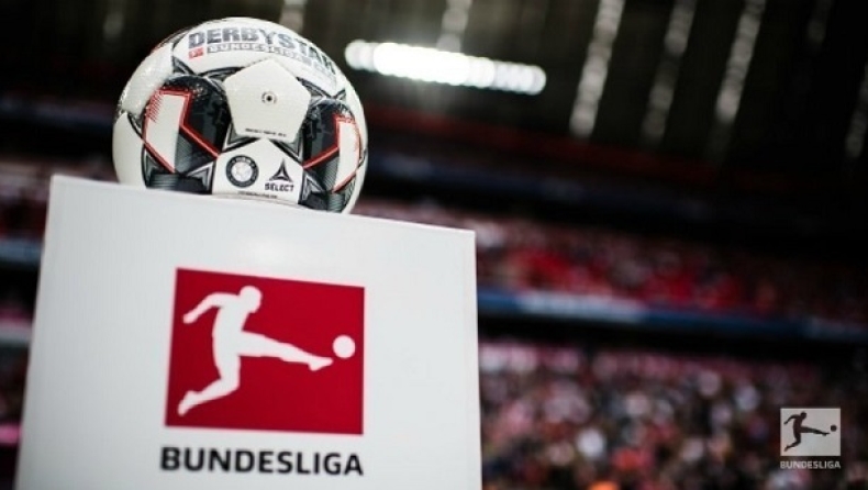 Τα highlights της Bundesliga (vids)
