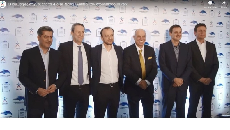 Οι καλύτερες στιγμές από τα «Horse Racing Awards 2020»