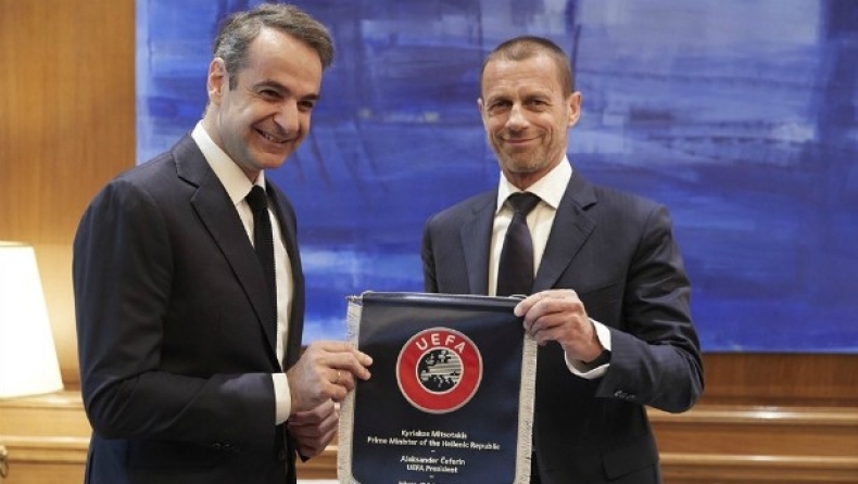 Τσέφεριν - UEFA: Άμεση συνεργασία όλων των πλευρών στην Ελλάδα