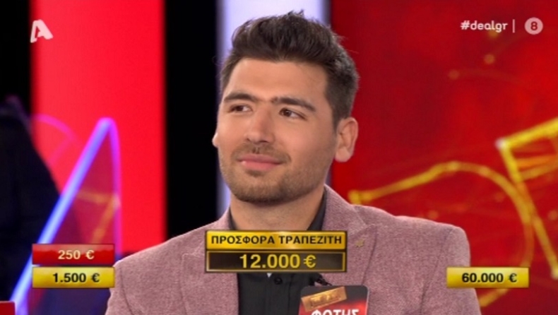 Deal: Πήρε 12.000 ευρώ, αλλά μάλλον ήθελε να τραβήξει τα μαλλιά του... (vid)