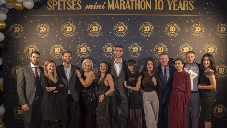 To Spetses mini Marathon κλείνει 10 χρόνια και το γιορτάζει (vid)