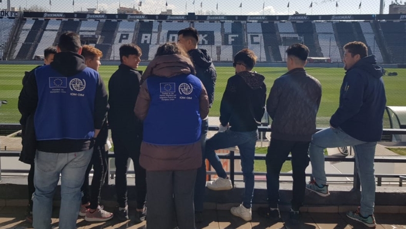 ΠΑΟΚ: Υποδέχθηκε πρόσφυγες στην Τούμπα (pic)