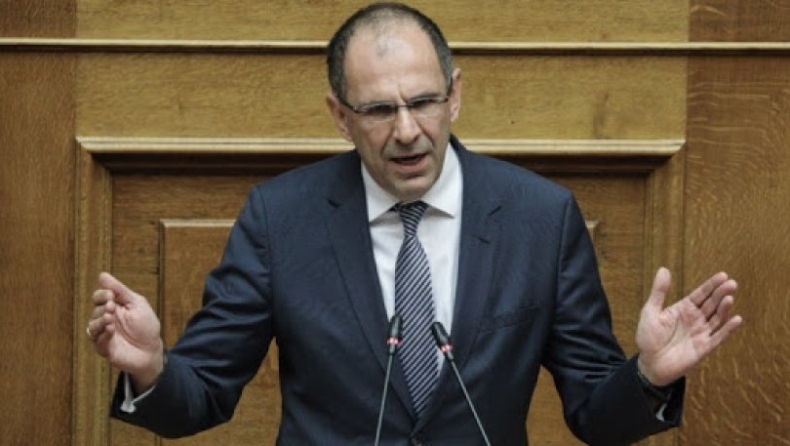 Στη FIFA τη Δευτέρα ο Γεραπετρίτης