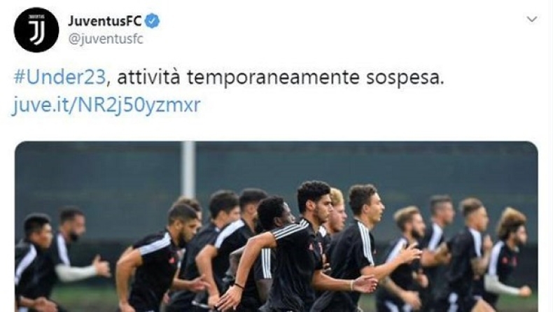 Κοροναϊός: Σε καραντίνα η Κ23 της Γιουβέντους!