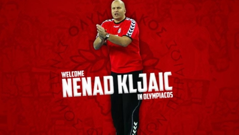 Ανακοίνωσε τον Νέναντ Κλιάιτς ο Ολυμπιακός