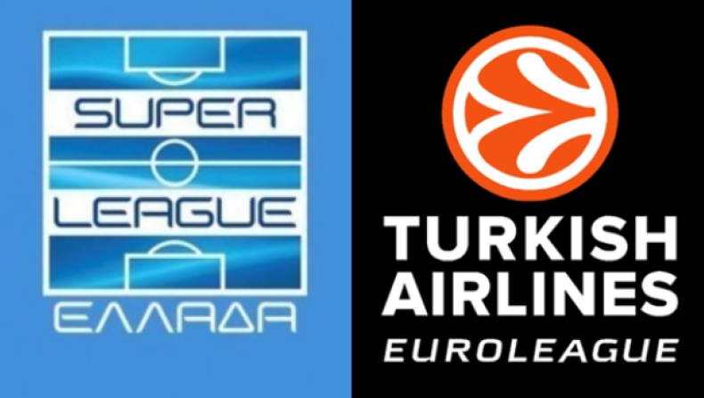 Μαγνητοσκοπημένοι αγώνες SuperLeague και Euroleague στο Mega