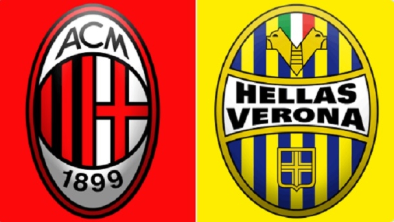 LIVE: Μίλαν - Ελλάς Βερόνα