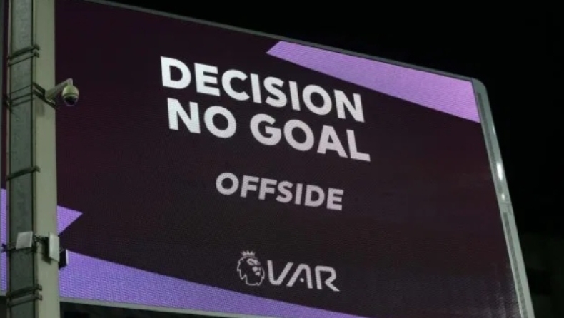 Οι ομάδες της Premier League ζητούν να... παχύνει η γραμμή του οφσάιντ