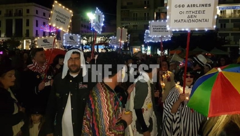 Καρναβαλική «ανυπακοή» σε Πάτρα και Ξάνθη: Χιλιάδες στους δρόμους (vids)