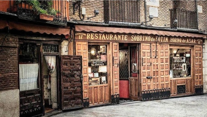 Αυτό το εστιατόριο σερβίρει την ίδια σπεσιαλιτέ εδώ και 295 χρόνια (vid)