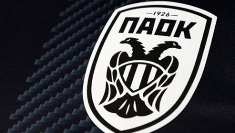 ΠΑΟΚ: «Σε σύγχυση η ΠΑΕ Ολυμπιακός...»