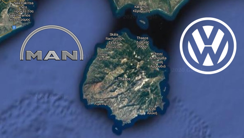 Νησί της Volkswagen γίνεται η Θάσος