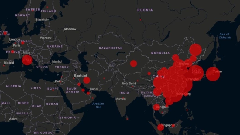 Αυτός είναι ο χάρτης με την εξάπλωση του κοροναϊού σε όλο τον κόσμο (pic)