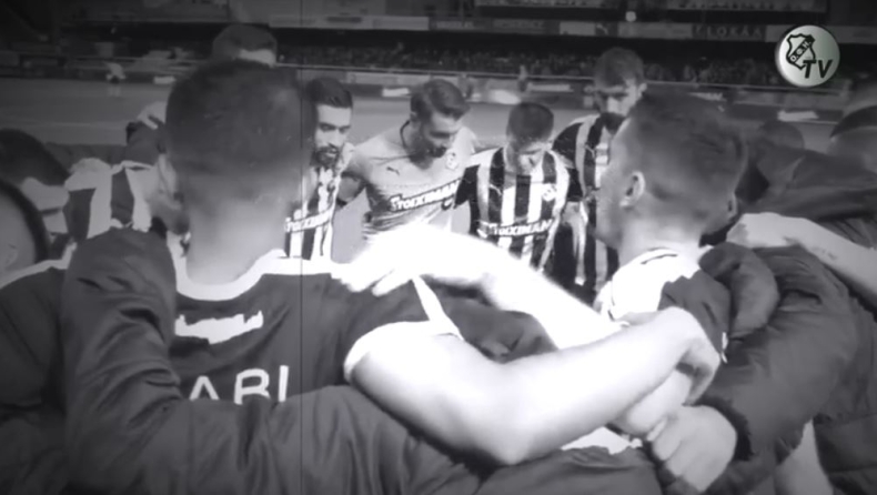 ΟΦΗ: «Εμείς μένουμε σπίτι, εσείς;» (vid)