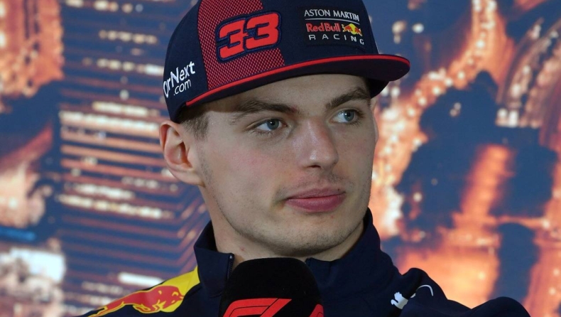 Tι φοβάται ο...ατρόμητος Μαξ Φερστάπεν