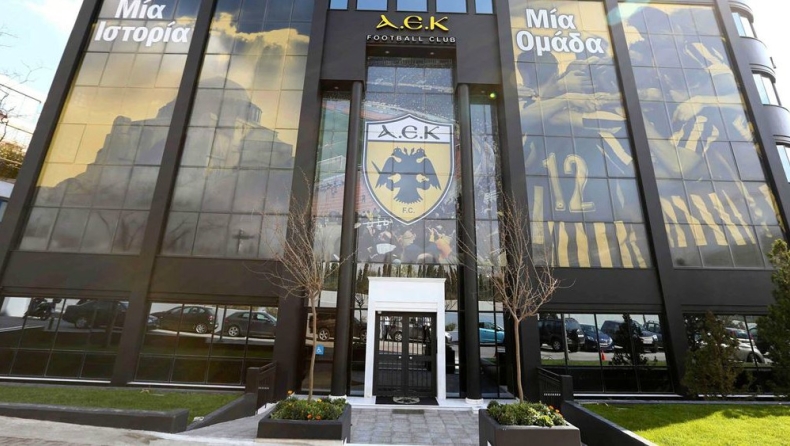 Η ΑΕΚ έκανε απολύμανση και στα γραφεία